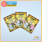 Cookie Run 10th Anniversary Grand Festival 2026 Offline Event Merchandise