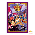 CookieRun Kingdom Original Comic Book Vol. 1-20 / Full Set