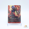 Riftbound T1 2025 Worlds Promo Card — Doran / Ambessa (Korean Edition)