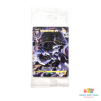 CookieRun Braverse Black Sapphire / Candy Apple Cookie Promo Card
