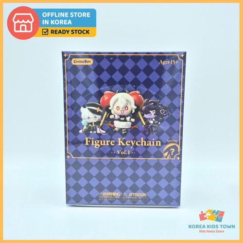 CookieRun 10th Anniversary Grand Festival Random Figure Keyring Set (10EA)