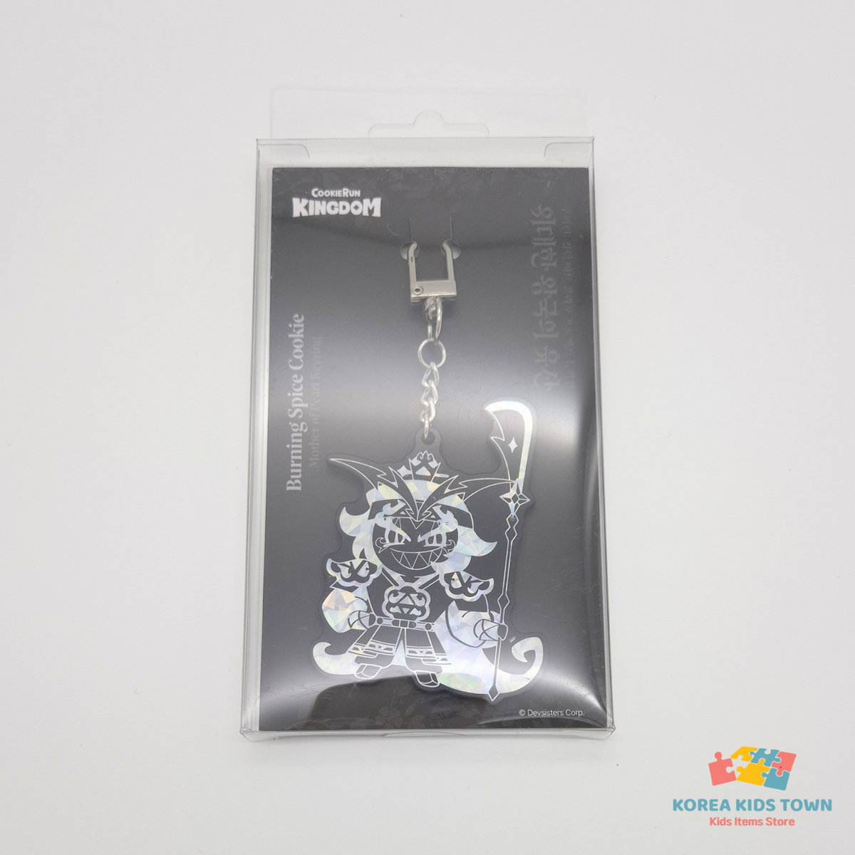CookieRun Kingdom Mother of Pearl Keyring B type Bag Charm Korea Art