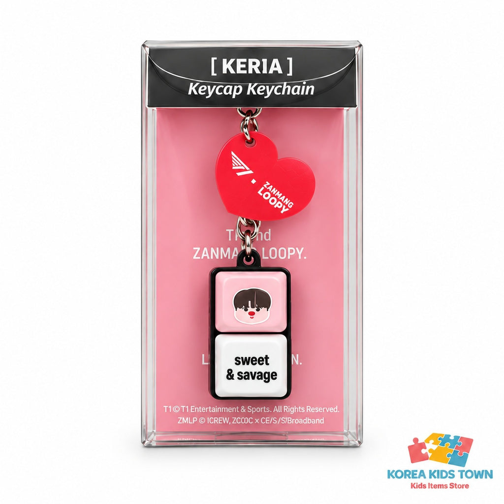 T1 x Zanmang Loopy Keycap Keyring