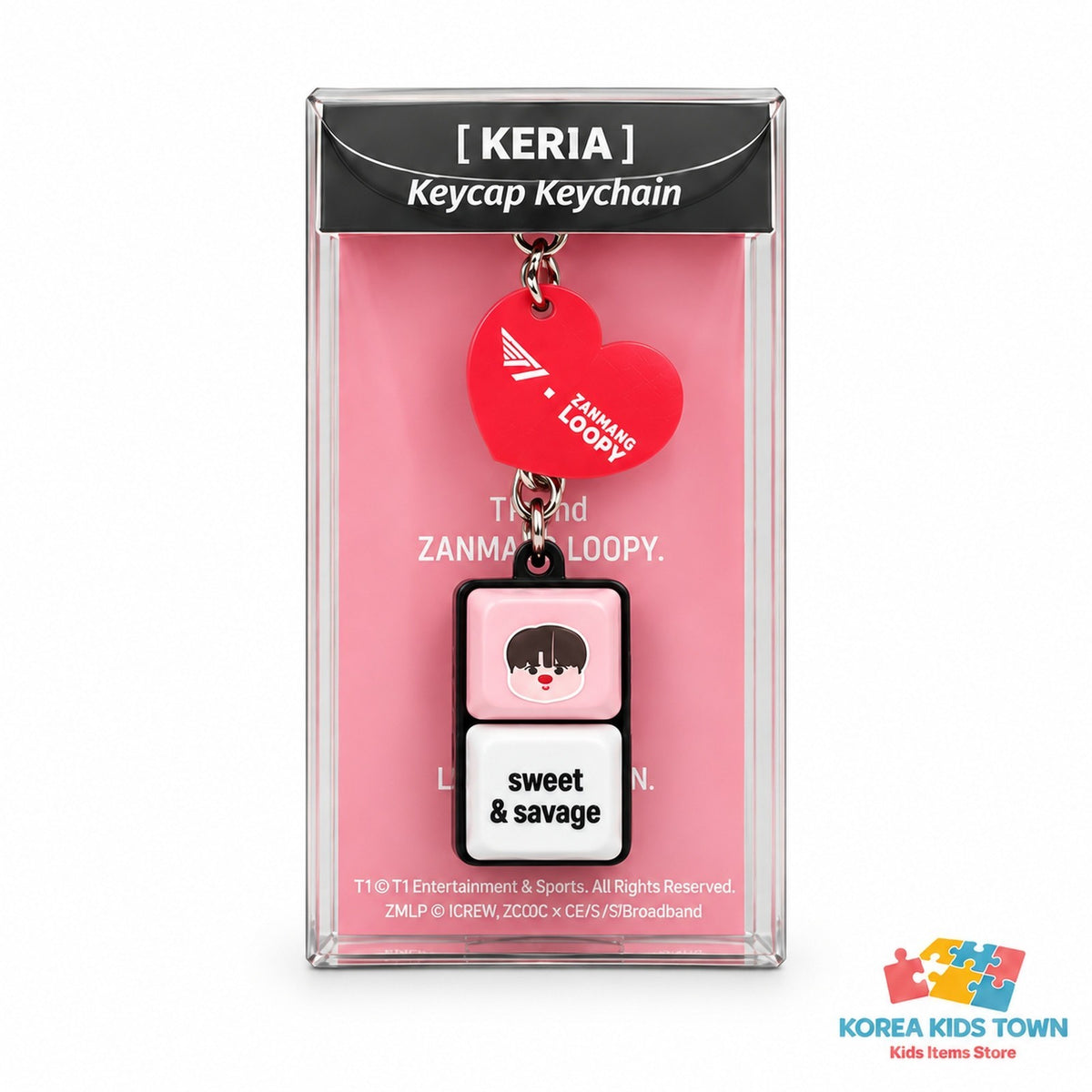 T1 x Zanmang Loopy Keycap Keyring