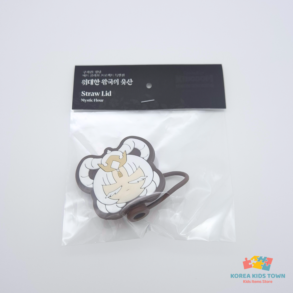 CookieRun Kingdom Mystic Flour Cookie Official Goods Set Limited Exhibition