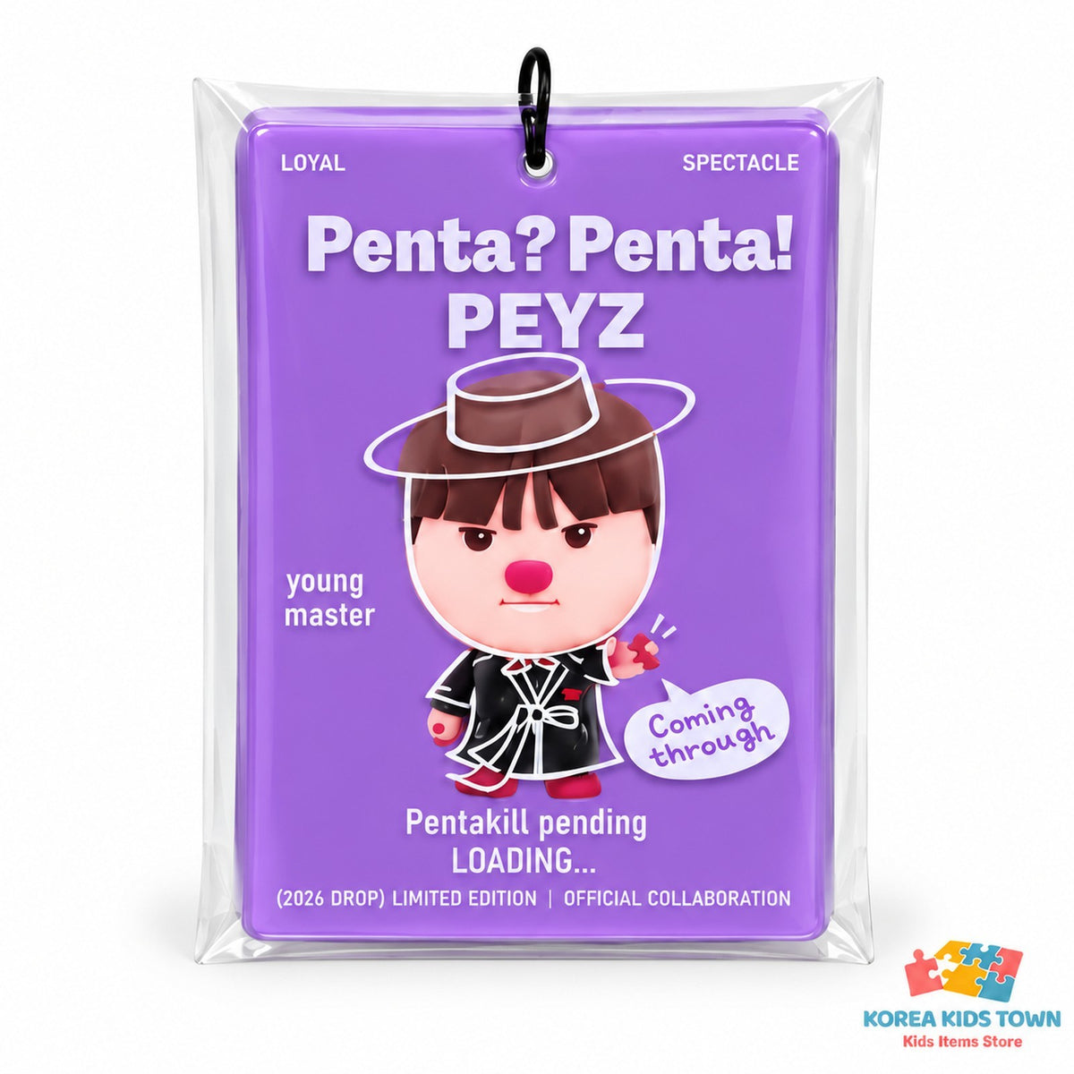 T1 x Zanmang Loopy Acrylic Keychain