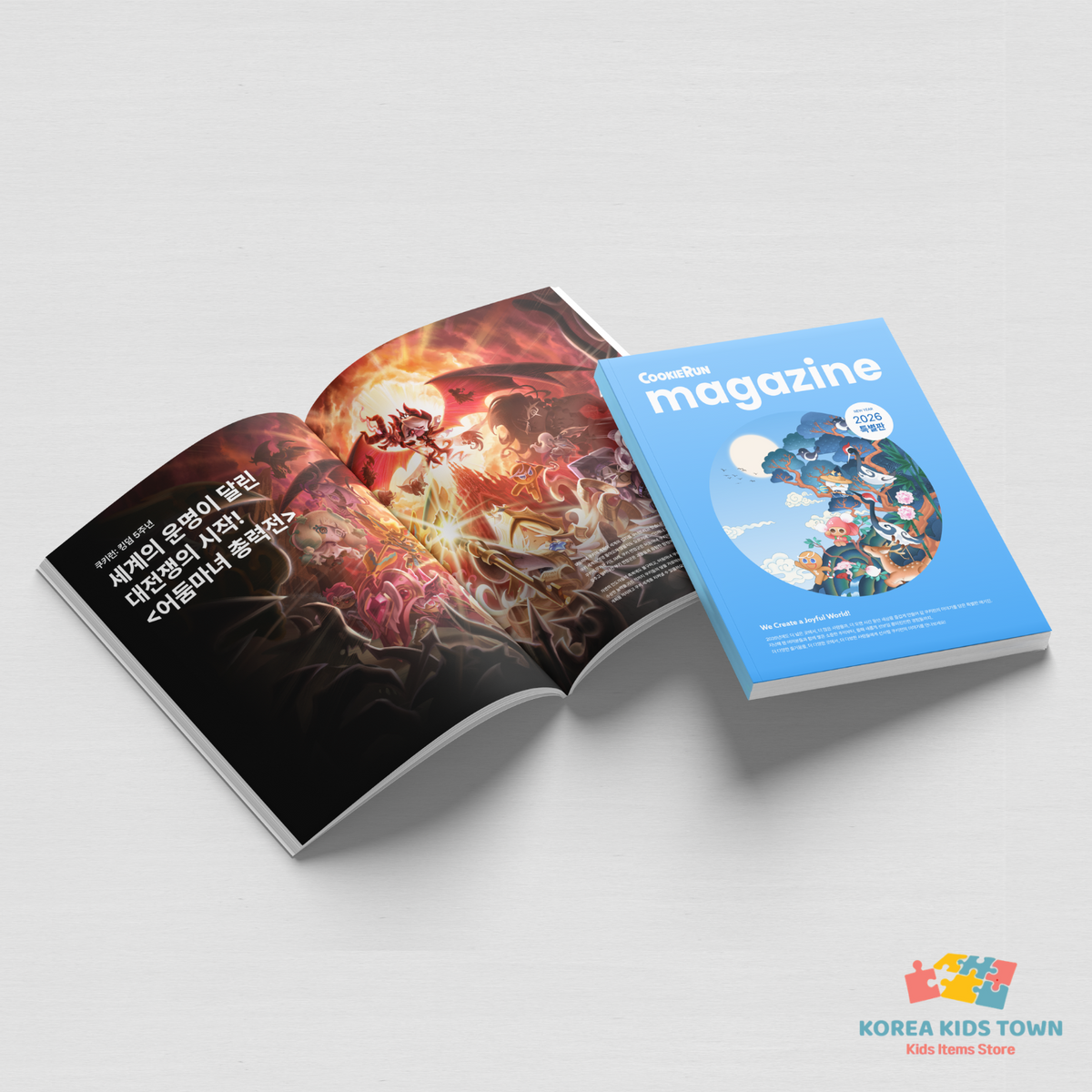 CookieRun Kingdom 2026 Special Magazine + Random Photo Card x 2