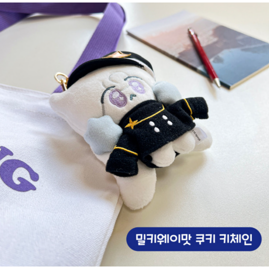 CookieRun Kingdom Official Milky Way Cookie Plush Keychain Doll Keyring