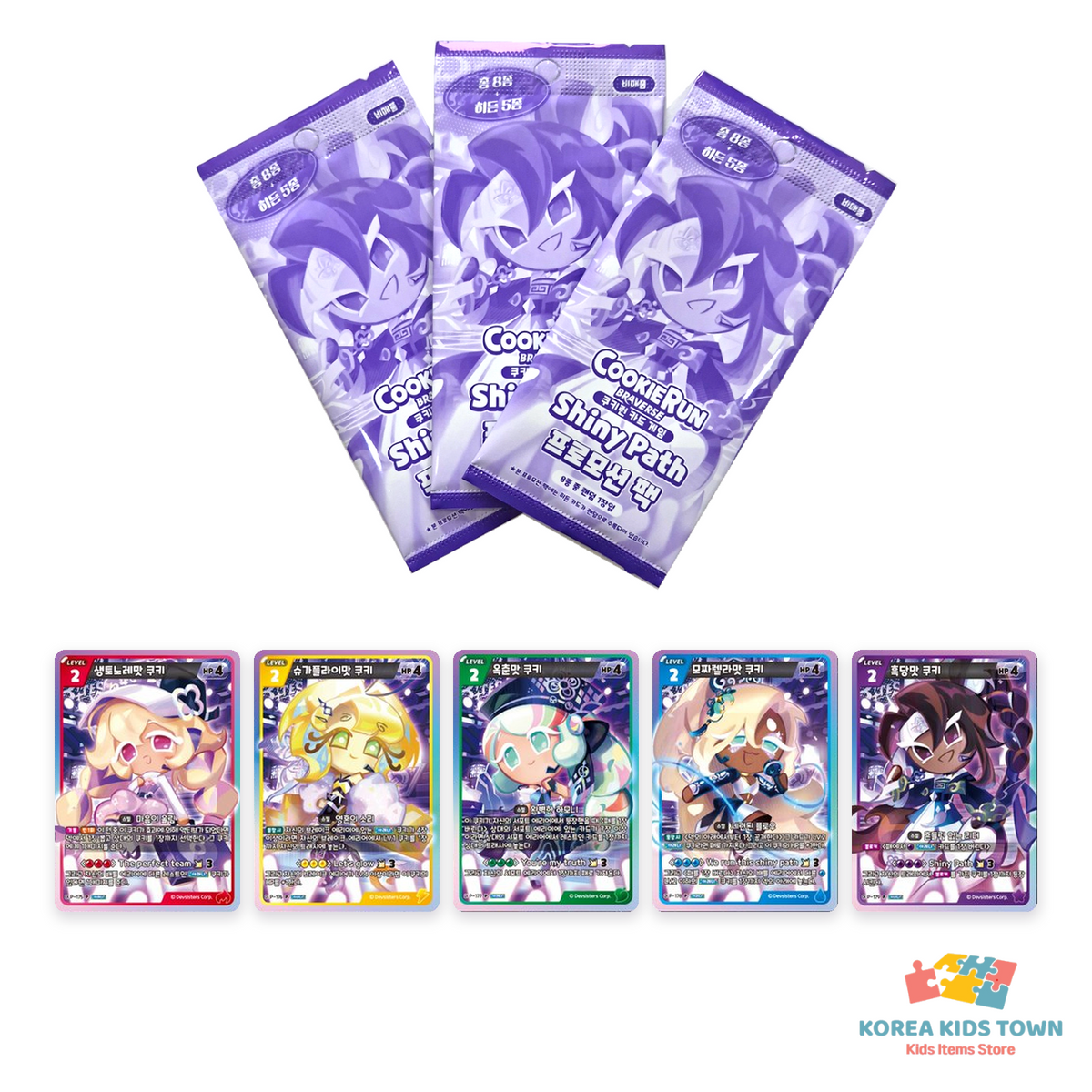 CookieRun Braverse Shiny Path BITES Promo Pack — Korean Edition