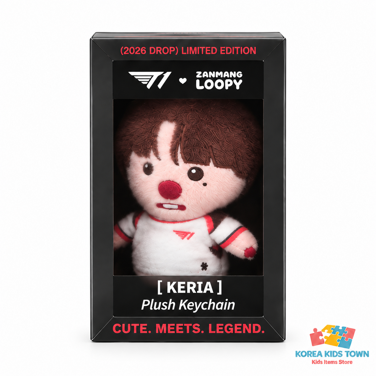 T1 x Zanmang Loopy Plush Keyring