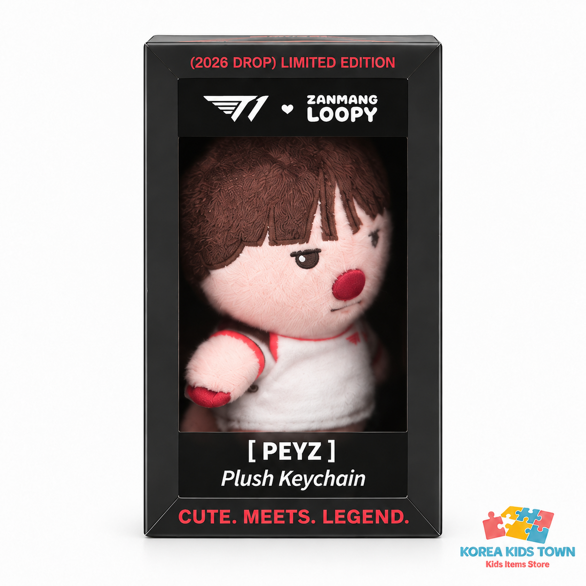 T1 x Zanmang Loopy Plush Keyring