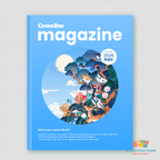 CookieRun Kingdom 2026 Special Magazine + Random Photo Card x 2