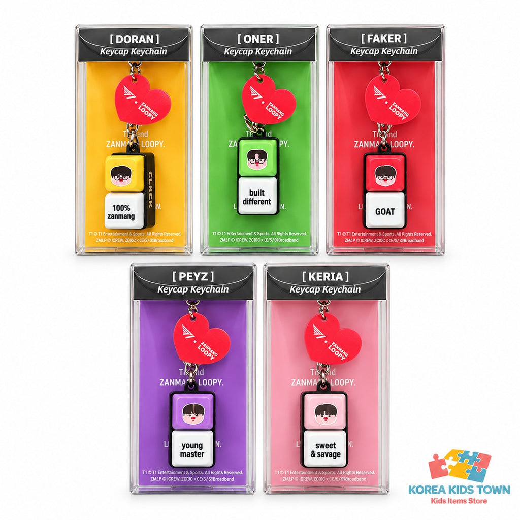 T1 x Zanmang Loopy Keycap Keyring
