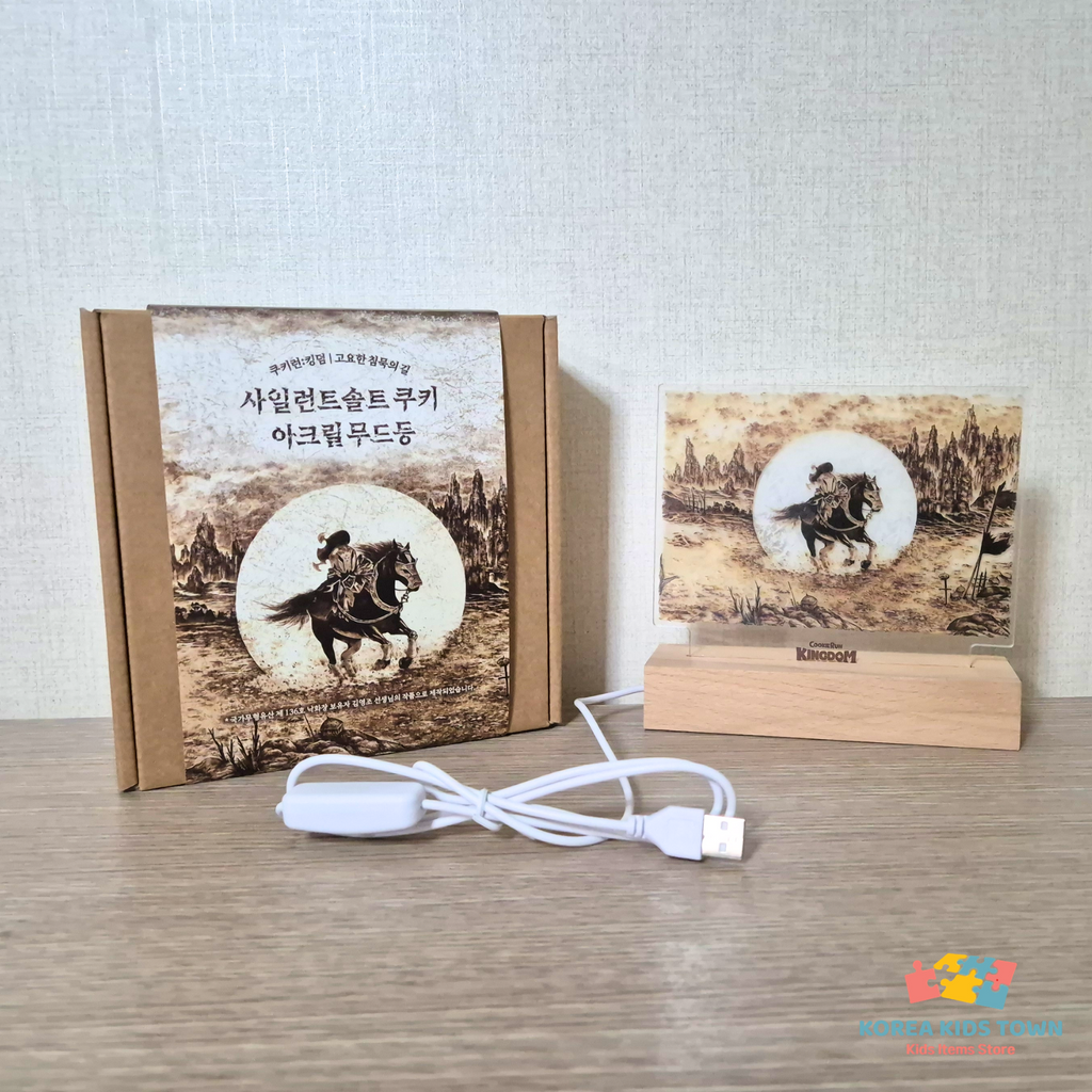 CookieRun Silent Salt Cookie Acrylic Mood Light Art Collab Limited Edition – photo 2