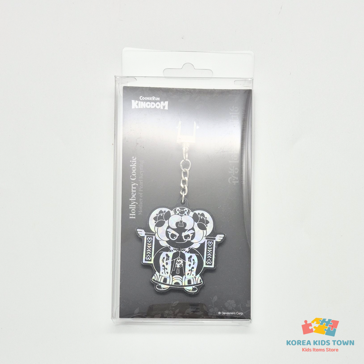 CookieRun Kingdom Mother of Pearl Keyring B type Bag Charm Korea Art