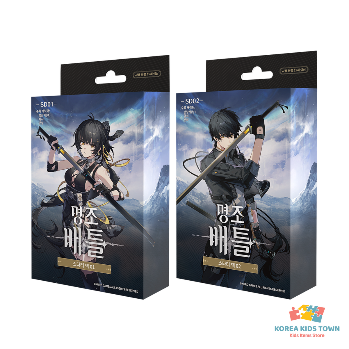 Wuthering Waves Battle SD01 / SD02 Starter Deck — Korean Edition