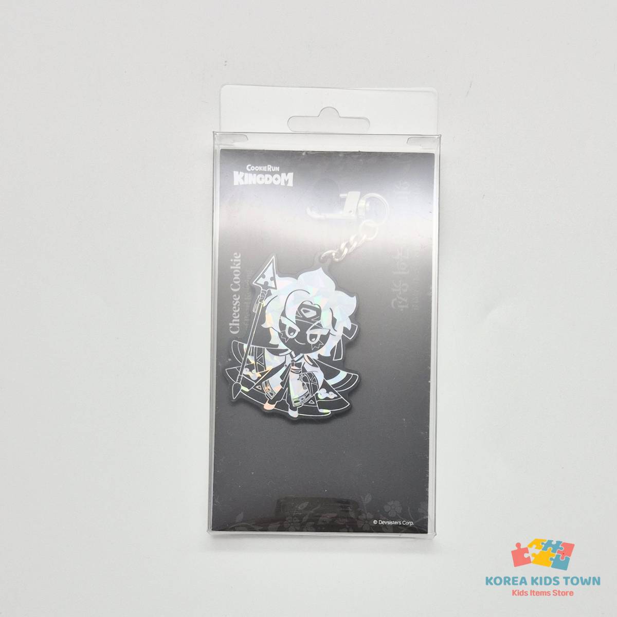 CookieRun Kingdom Mother of Pearl Keyring B type Bag Charm Korea Art