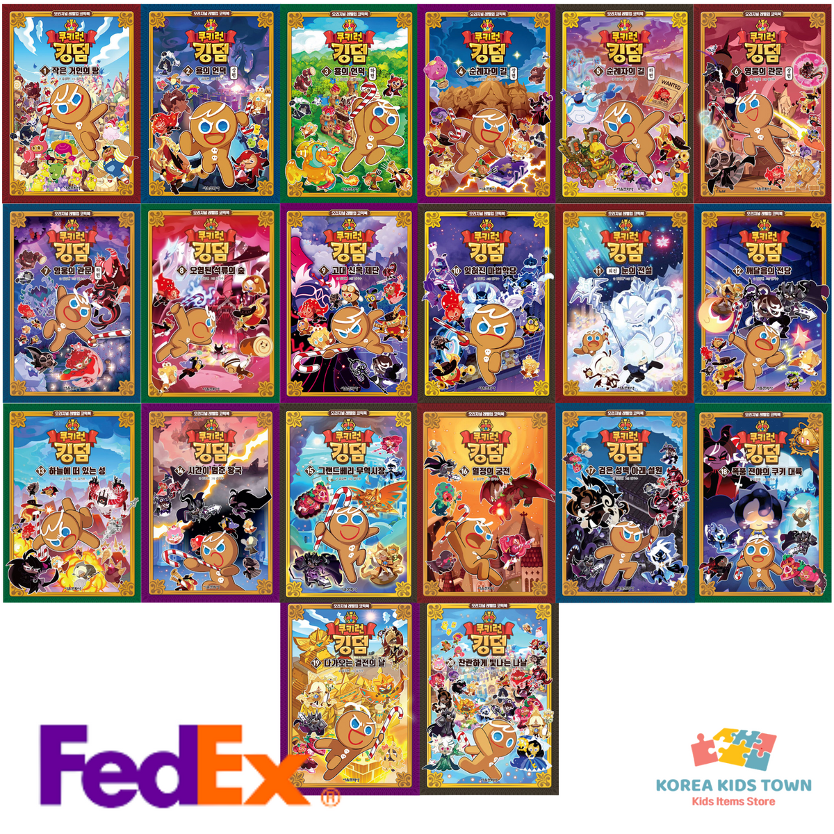 CookieRun Kingdom Original Comic Book Vol. 1-20 / Full Set