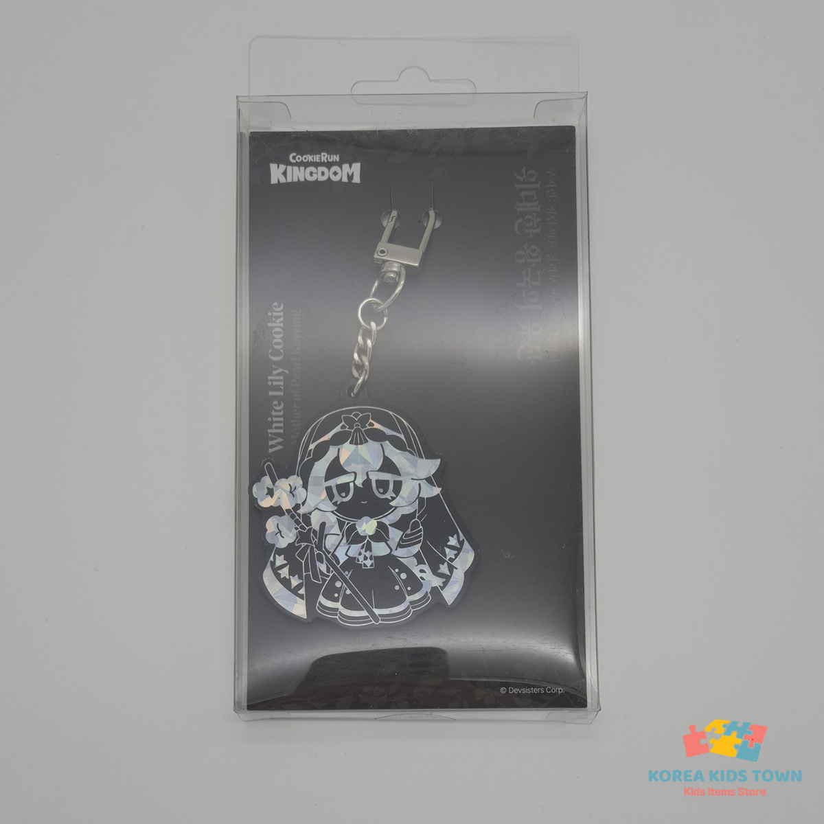CookieRun Kingdom Mother of Pearl Keyring B type Bag Charm Korea Art