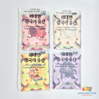 CookieRun Kingdom Pouch Korea(Shadow Milk, Pure Vanilla)