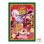 CookieRun Kingdom Original Comic Book Vol. 1-20 / Full Set