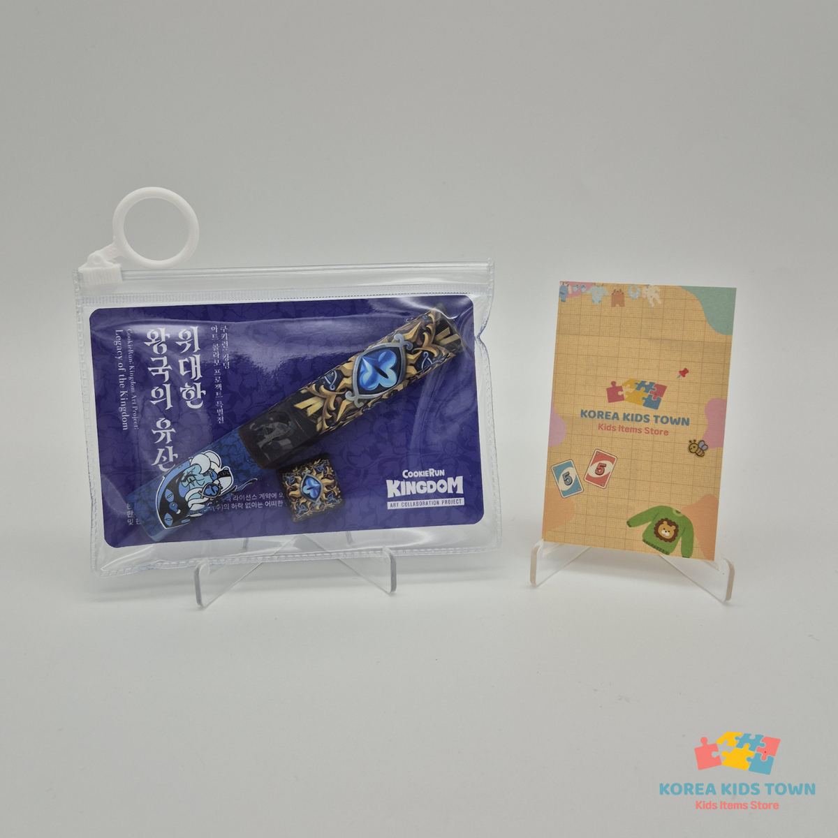 CookieRun Kingdom Keycap Mechanical Keyboard Accessory (Shadow Milk)