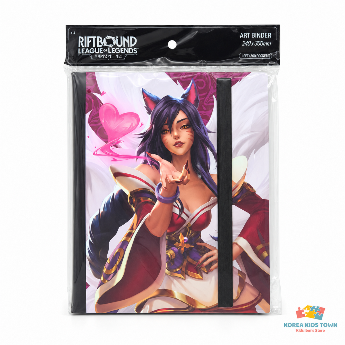 Riftbound Official Ahri 9-Pocket Binder