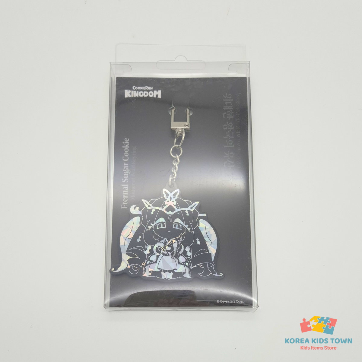 CookieRun Kingdom Mother of Pearl Keyring B type Bag Charm Korea Art