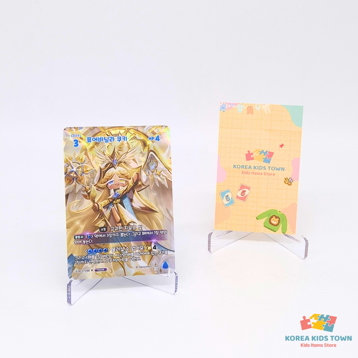 CookieRun Braverse World Championship Card Set — Ancient Cookie + 1 Promo Pack