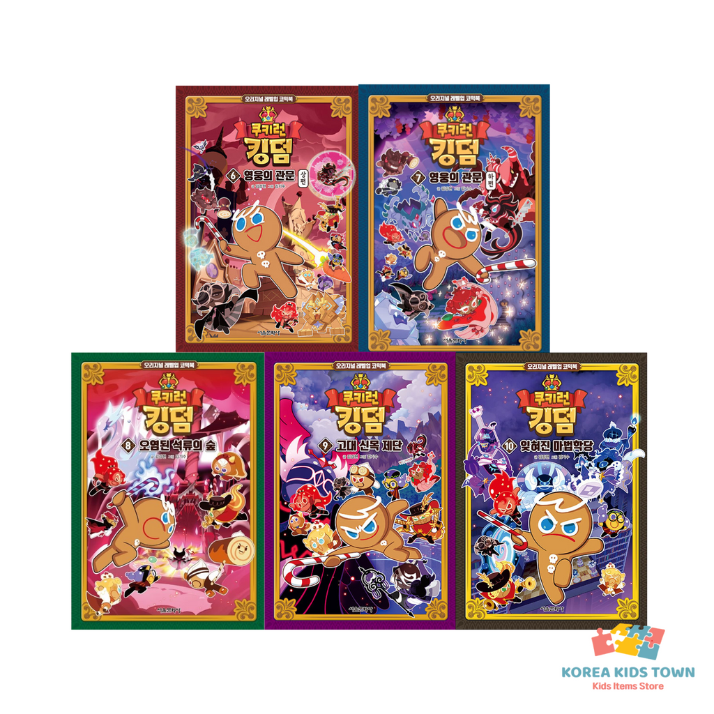 CookieRun Kingdom Original Comic Book Vol. 1-20 / Full Set