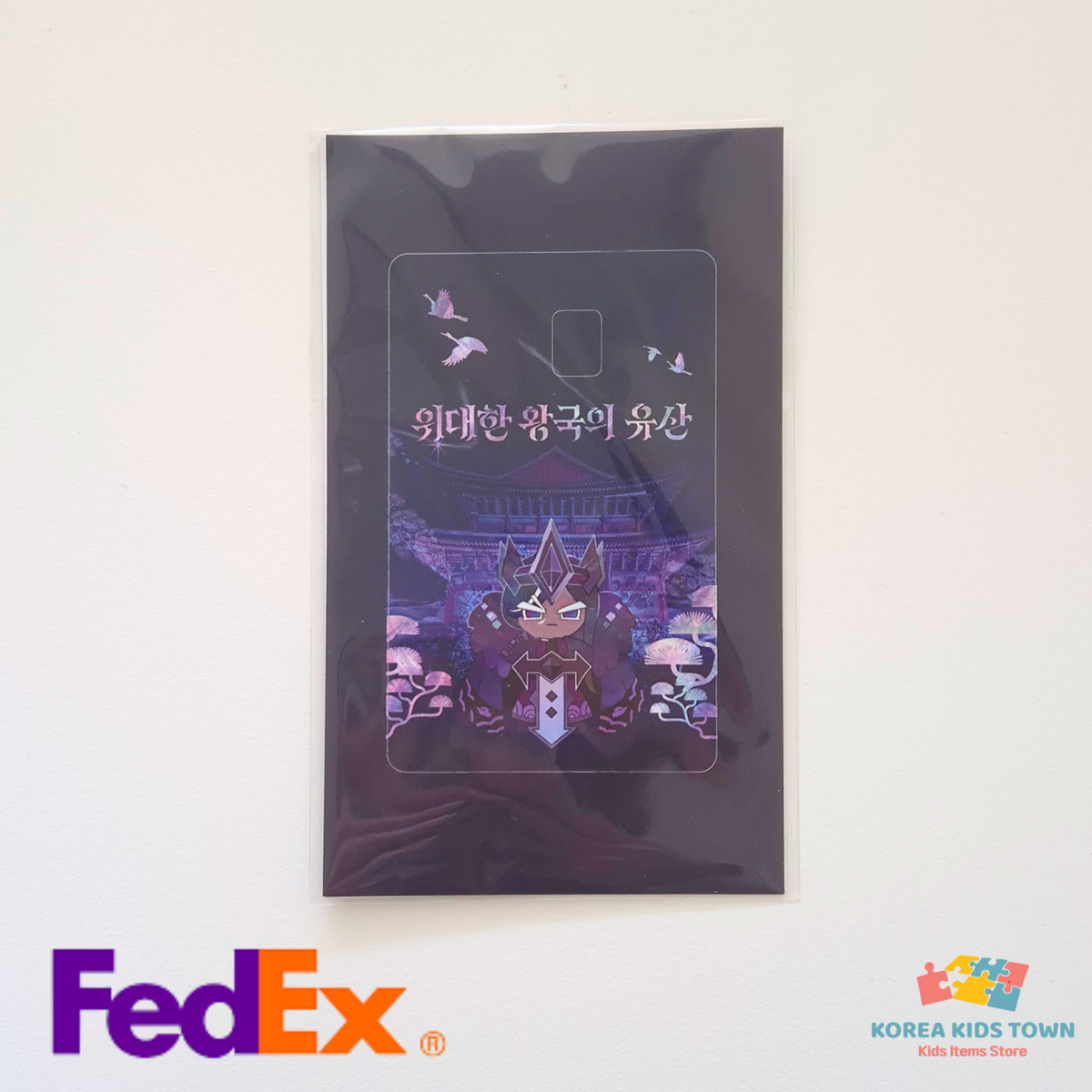 CookieRun Kingdom Dark Cacao Cookie Official Card Cover Sticker