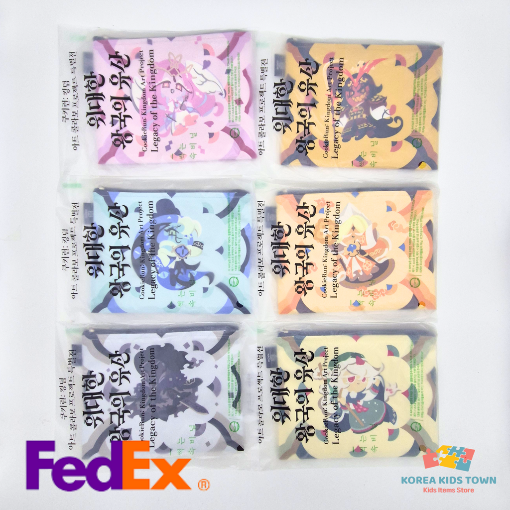 CookieRun Kingdom Pouch Korea(Shadow Milk, Pure Vanilla)