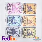 CookieRun Kingdom Pouch Korea(Shadow Milk, Pure Vanilla)