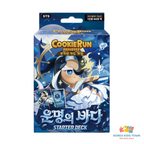 CookieRun Braverse Starter Deck — Sea of Fate / Moonlight of Glory