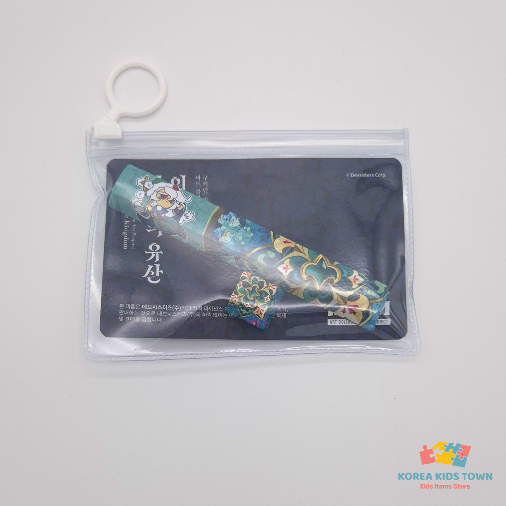 CookieRun Kingdom Keycap Mechanical Keyboard Accessory (Shadow Milk)