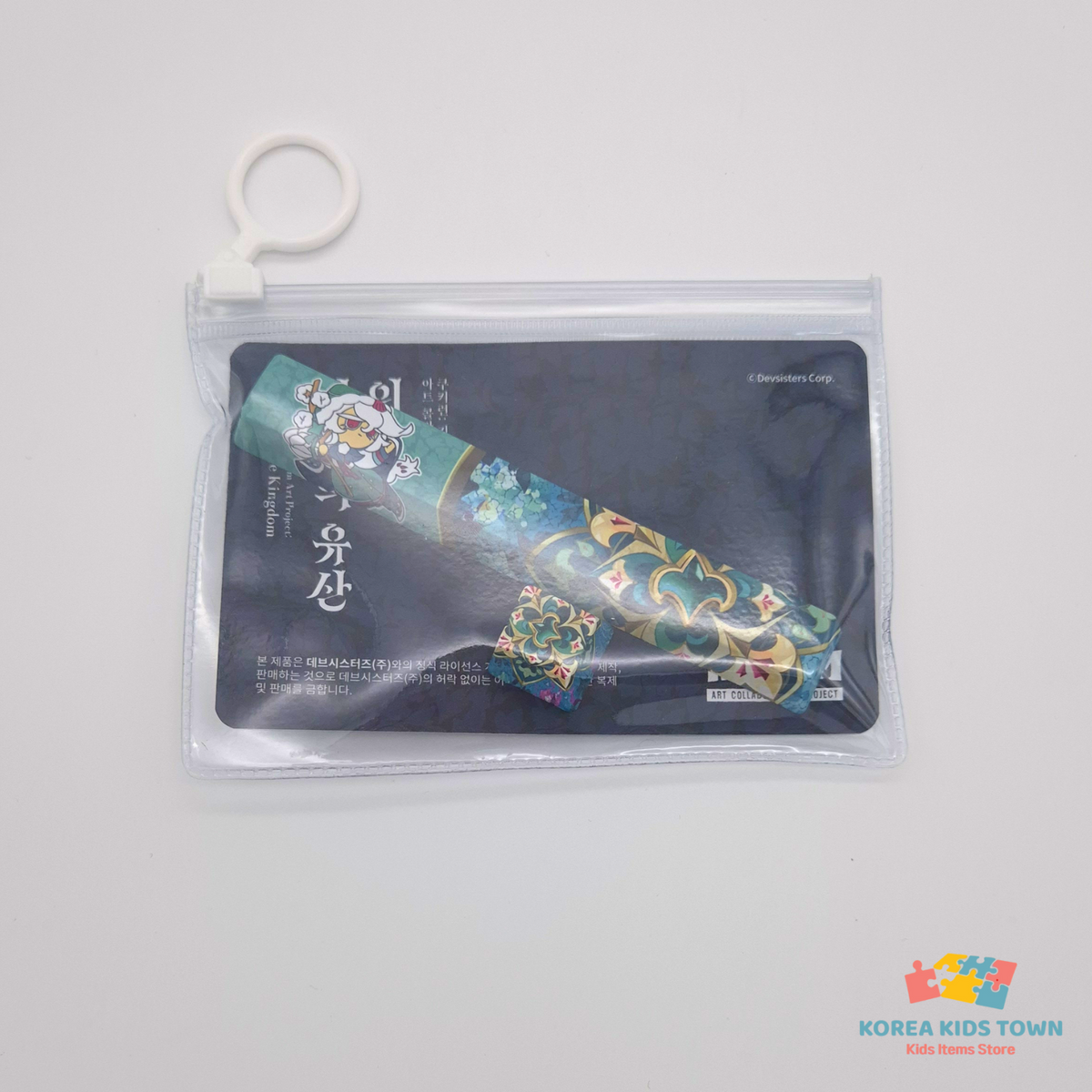 CookieRun Kingdom Keycap Mechanical Keyboard Accessory (Shadow Milk)