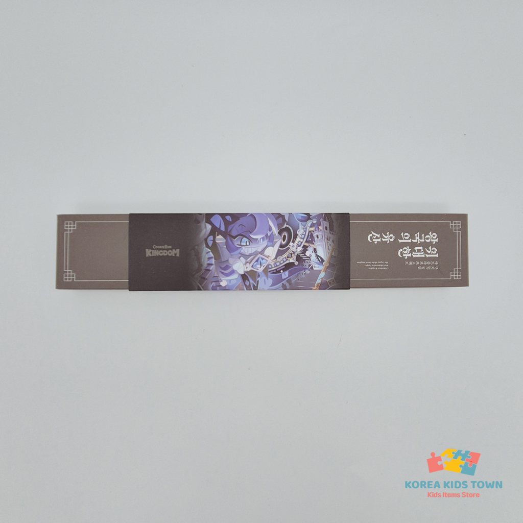 CookieRun Kingdom Hand Fan KOREA (BEAST COOKIE, Shadow Milk)