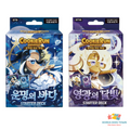 CookieRun Braverse Starter Deck — Sea of Fate / Moonlight of Glory