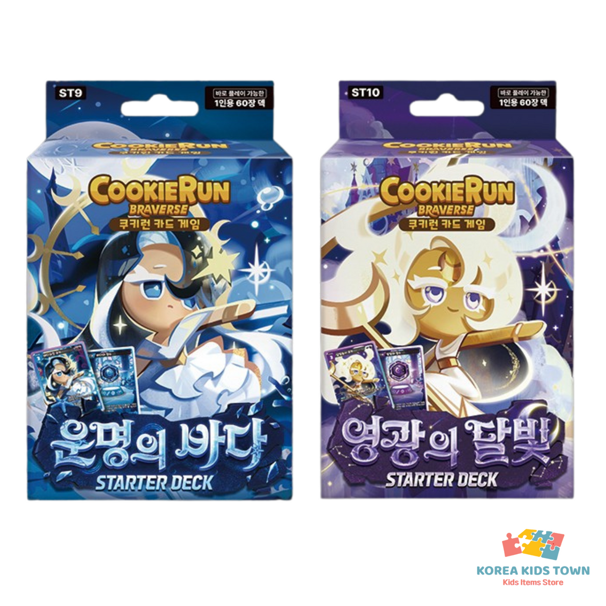 CookieRun Braverse Starter Deck — Sea of Fate / Moonlight of Glory