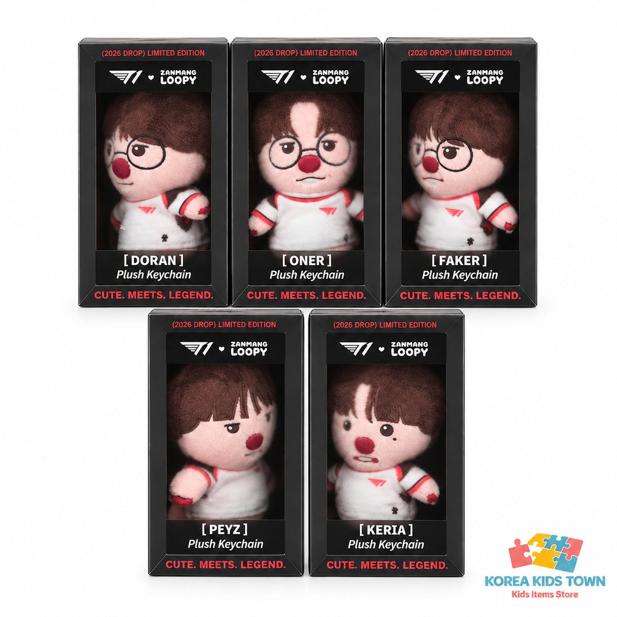 T1 x Zanmang Loopy Plush Keyring