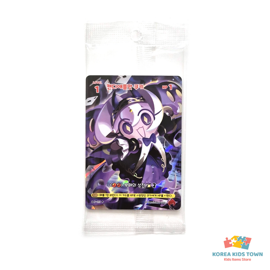 CookieRun Braverse Black Sapphire / Candy Apple Cookie Promo Card