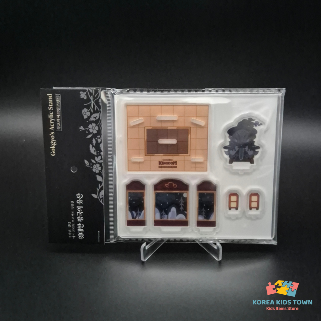 CookieRun Kingdom Art Collabo Gokgyo Deco Item Acrylic Stand Figure