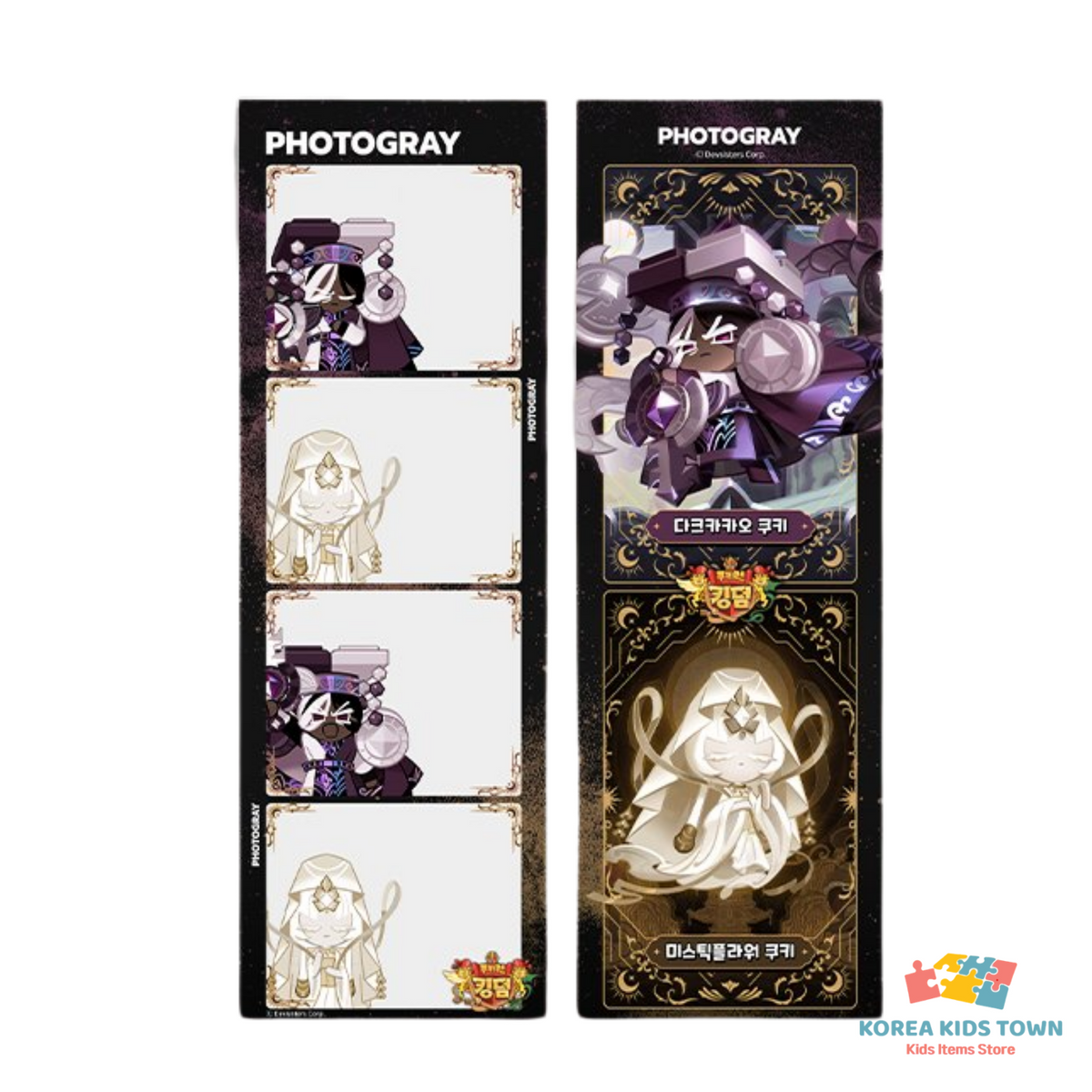 CookieRun Kingdom x PhotoGray Collaboration Photo Frame + 1 Photo Card Pack