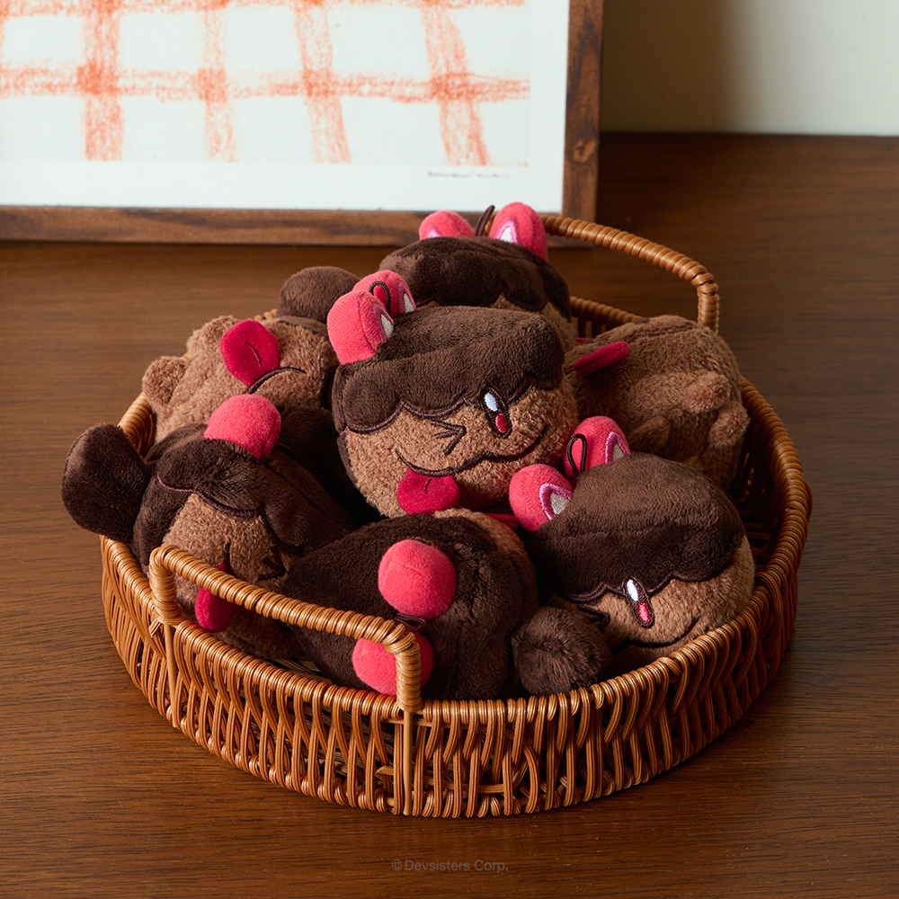 CookieRun kingdom Choco Cake Wild dog plush doll keyring
