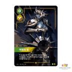 Riftbound Origins Overnumber Single Cards — Korean Edition