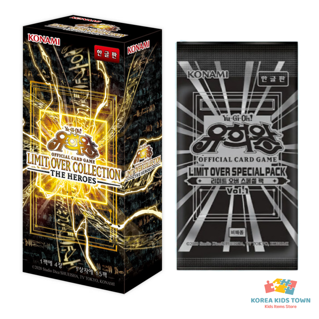 Yu-Gi-Oh! Limit Over Collection Booster Box — The Heroes (Korean Edition)