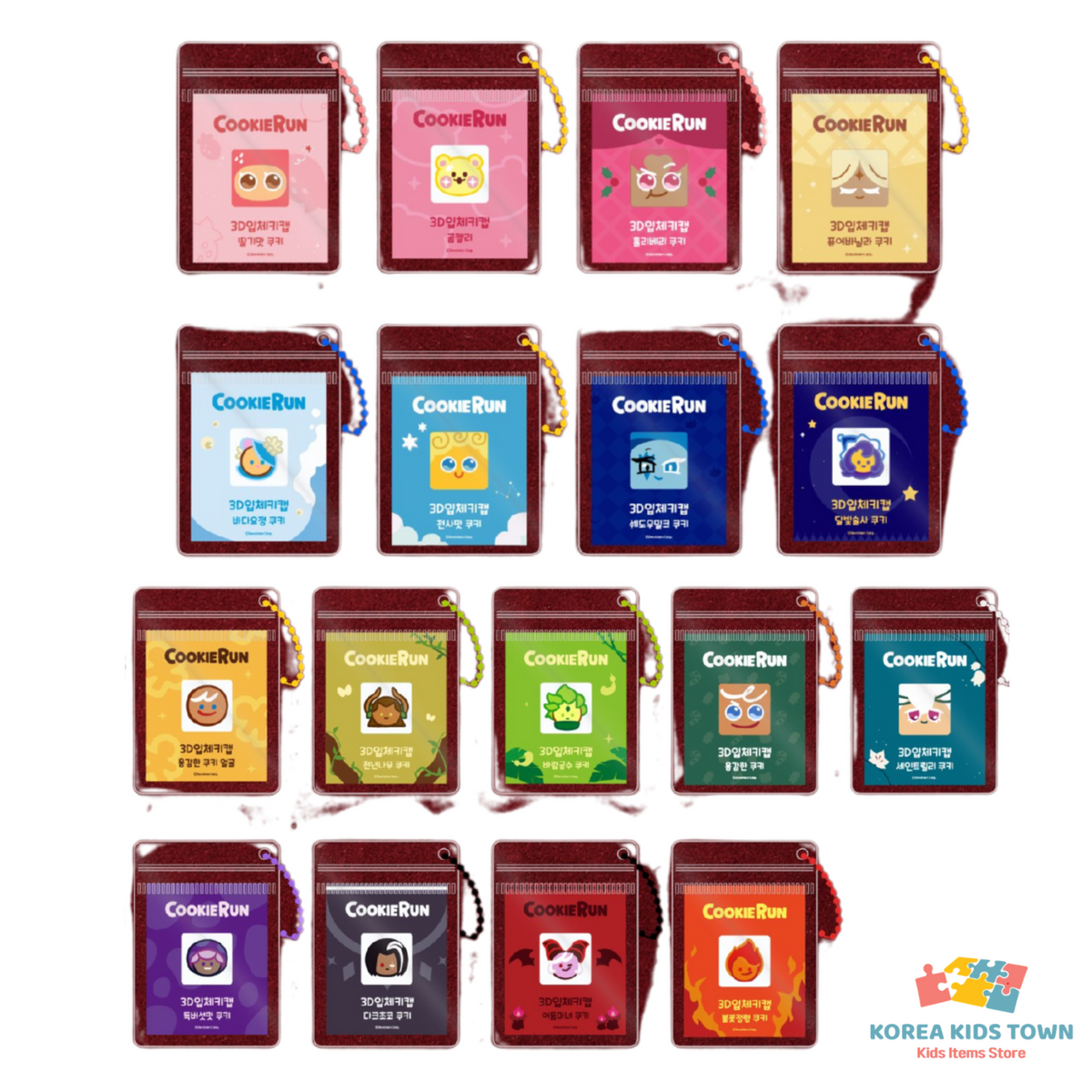 CookieRun Kingdom Keycap keyring Cookie & More Pop up keyring