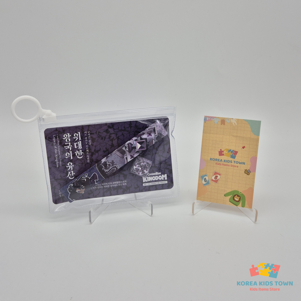 CookieRun Kingdom Keycap Mechanical Keyboard Accessory (Shadow Milk)