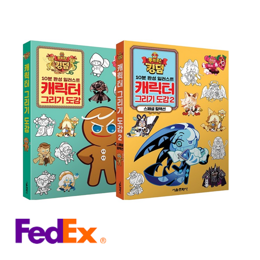 CookieRun Kingdom Character Drawing Guide Book Vol.1 + Vol.2 OvenBreak
