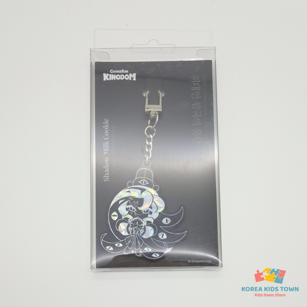 CookieRun Kingdom Mother of Pearl Keyring B type Bag Charm Korea Art